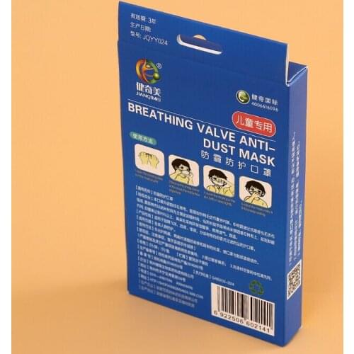 Custom printed cardboard gift box for tea packaging,Black Leatherette Paper Jewelry Packing Box factory ---PX10152