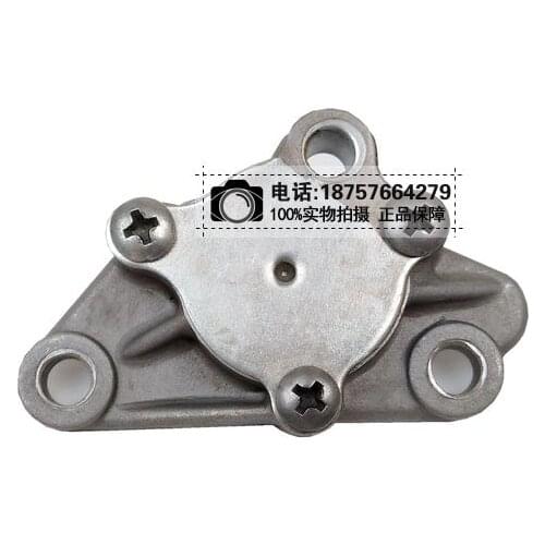 Auxiliary 48Q Small Curved Beam Motorcycle Oil Pump Horizontal 100 110 Tricycle Engine Oil Pump Assembly