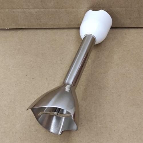 Blender parts for Philips HR1604 HR1607 HR1608 HR1623 HR1626 HR1625 Blender Stir bar Egg beater