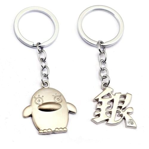Anime Gintama Sakata Gintoki Logo Mascot Elizabeth Alloy Keychain Key Chains Keyring Key Chains Accessories