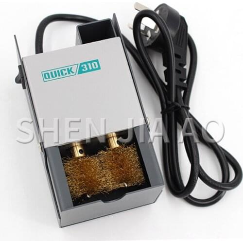 Electric cleaner / 310 soldering iron electric cleaner / tip welding tip automatic cleaning brush copper brush cleaning machine