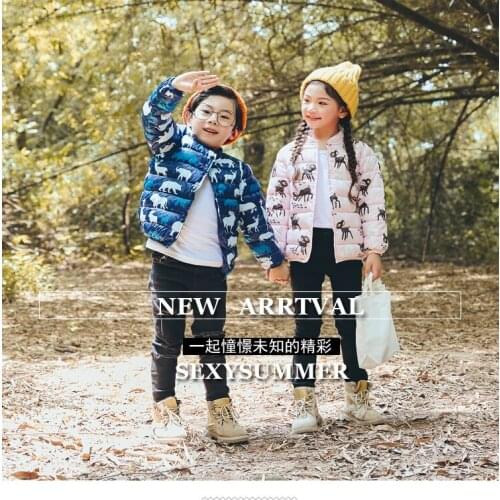 ExactlyFZ Girls' Windbreakers