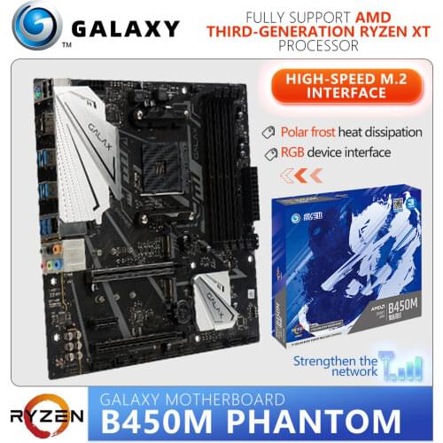 GALAPAD Motherboards
