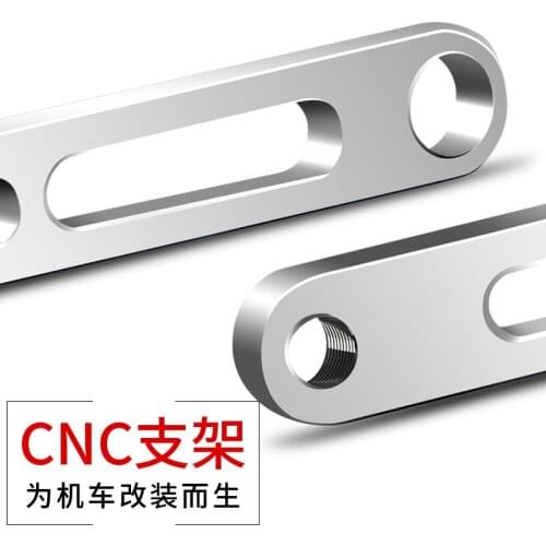 Motorcycle Parts Expansion Bracket Lighting Crossbar Spotlight Mirror Mount Multi-function Motorcycle Mobile Phone Strip Bracket