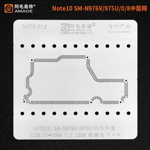 Amaoe For Samsung Note 10 N976V/975U/N970/G977N/G977B/N975F BGA Reballing Stencil Motherboard Middle Frame Planting Tin Template