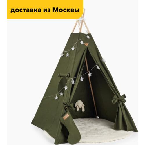 Happy Baby Outdoor Toys