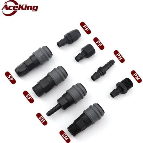 Pneumatic c-type quick insertion self-locking air pump three-way plastic steel air compressor accessories PH PP sp20/30/40