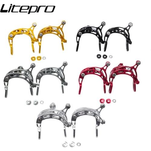 Litepro Folding Bike For Brompton C Caliper Brake Lever BMX Bicycle C Clip Brake Aluminum Alloy Cycling Accessories