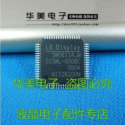 SW0611A-M new LCD chip