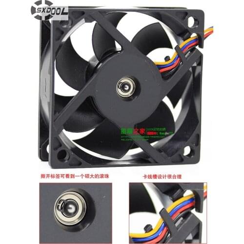 SXDOOL CHD0612EV-AH 6020 60mm 6CM 12V 0.30A PWM intelligent fan speed control four lines