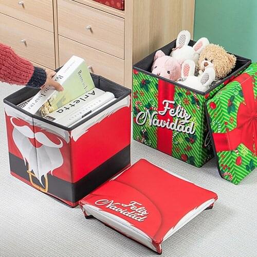 Beige home Storage Box