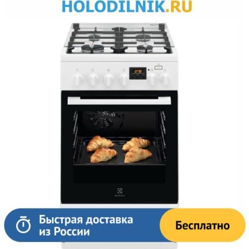 Table Electric Stoves ELECTROLUX China