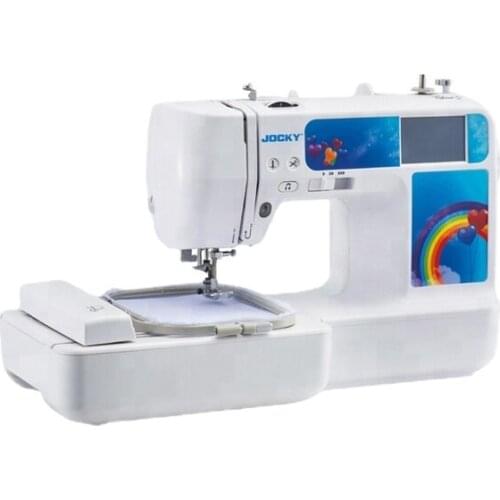 Multi-function Computerzied Household Sewing And Embroidery Sewing Machine