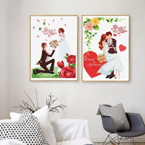 Cross stitch set crafts for adults Happy bride and groom wedding room decoration painting for friends wedding creative gifts