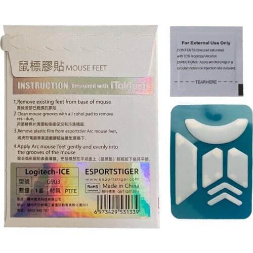 1Pack Esports Tiger Gaming Ice Version Mouse Skates for logitech G903 Wireless Mouse White Mouse Glides Curve Edge