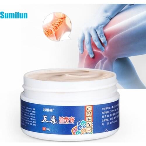 30g Pure Natural Plant Cream Rheumatoid Arthritis Joint Pain Relief Ointment Neck Back Body Muscle Relieve Massage Balm P0126