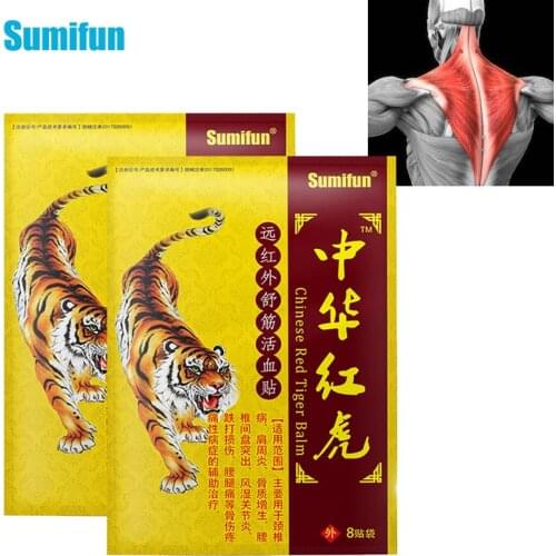 Sumifun 8 Pcs Chinese Red Tiger Balm Plaster Pain Relief Patch Heat Back Medical Plaster Antistress Orthopedic Plaster