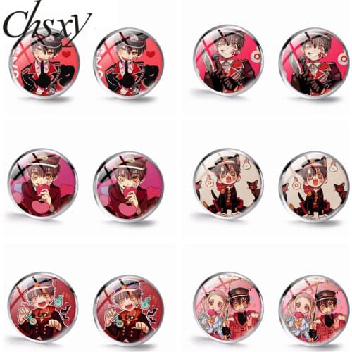 CHSXY Kawaii Hanako-kun Stud Earrings Cartoon Figures Glass Dome Japanese Anime Toilet-Bound Cosplay Earring Gift for Friends