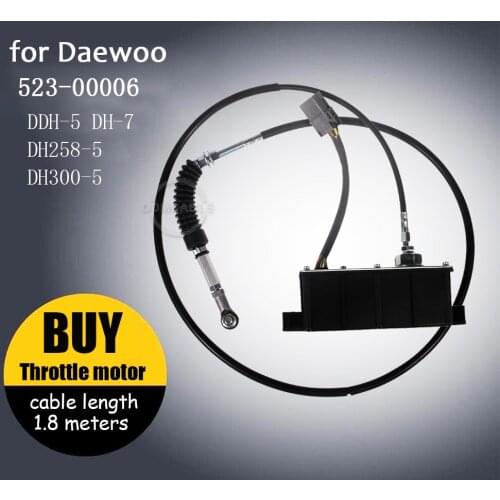 Excavator parts for Daewoo 523-00006 DH-5 DH-7 DH258-5 DH300-5 Square Throttle motor cable length 1.8 meters