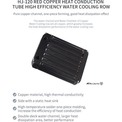 HJ 120mm Radiator Copper 30mm Thickness Computer Water Discharge Liquid Heat Exchanger G1/4 Threaded use for 12cm Fans