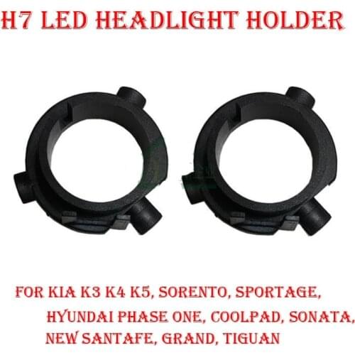 2PCS H7 LED Headlight Conversion Kit Bulb Holder Adapter Base Retainer Socket For KIA K3 K4 K5 Sorento Sportage Hyundai Sonata