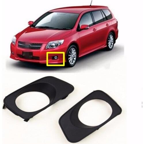 JanDeNing 2pcs Kit Car New Black Front Left + Right Bumper Fog Light Lamp Cover Grille Fit for Toyota AXIO FIELDER 2006-2008