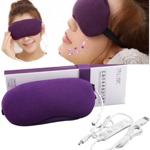 Temperature control heat steam eye mask USB black rim of the eye pouch female sleep heat patch