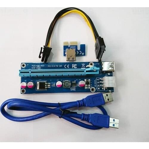 Platoon Computer Hardware And Software