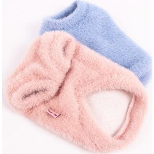 Pets Products Dog Supplies Winter Fashion Clothes Vest For Small Puppy Dogs And Cats