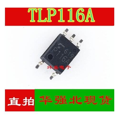 10pcs TLP116A P116A SOP5 TLP116