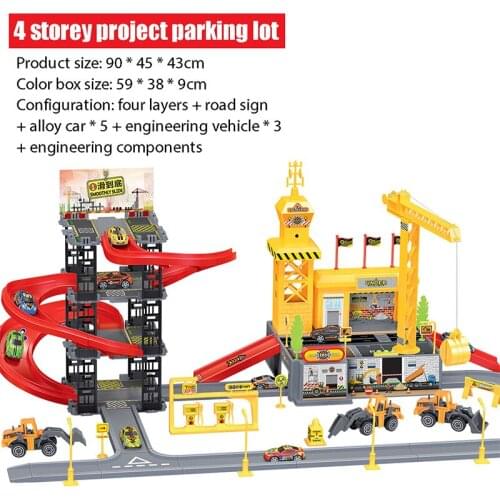 2021 ChildrenS Plastic Parking Toy Set Three-Dimensional Multi-Layer Alloy Car Assembly Rail Car Boy Educational Toys CT0359