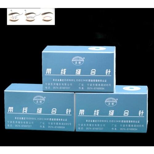 Double eyelid suture thread with suture needle and nano non-marking nylon monofilament thread