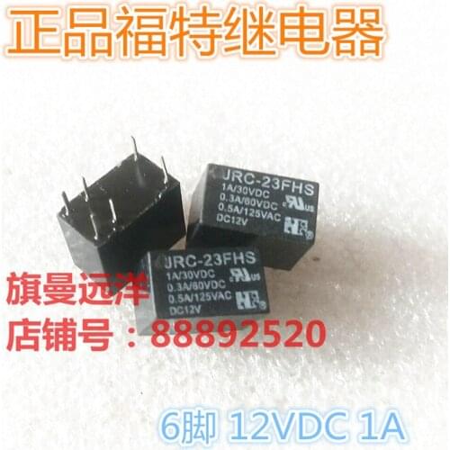 JRC-23FHS DC12V 12VDC 12V 6-pin JRC-23F 1A