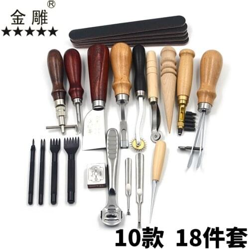 Leather tool set diy hand-made leather hand-sewn suit leather hand-made suit art 10 styles 18-piece set