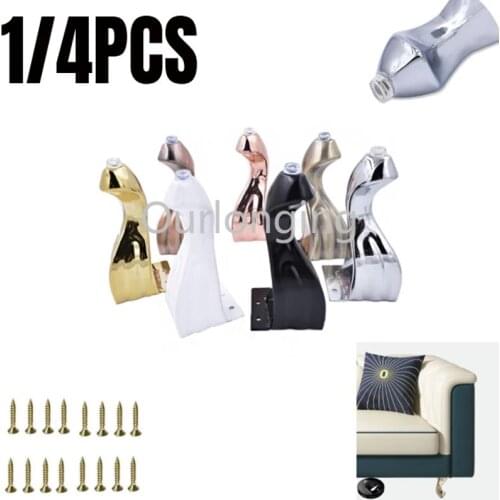 1/4PCS Metal European Style Furniture Legs Replacement Feet For Sofa Cabinet Antique Bed TV Stands Coffe Tea Table with Screws