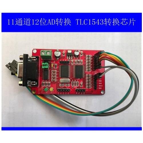 11-channel 12-bit Analog-to-digital Conversion (ADC) Module/TLC2543 Analog Signal Acquisition/serial Port Read 0-5V