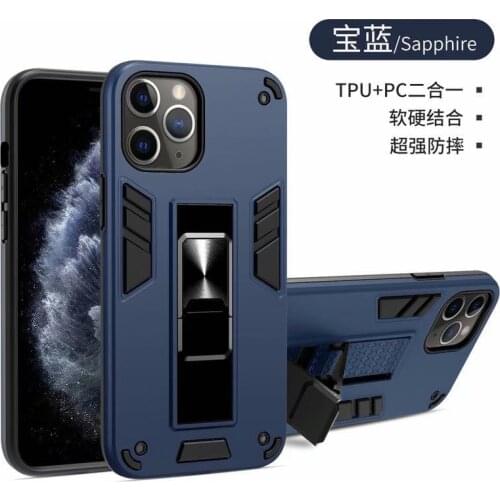 Armor Kickstand Case For iPhone 11 12 Pro Max Mini Shockproof Case Cover For iPhone 7 8 6 6S Plus X XS MAX XR Protective Fundas