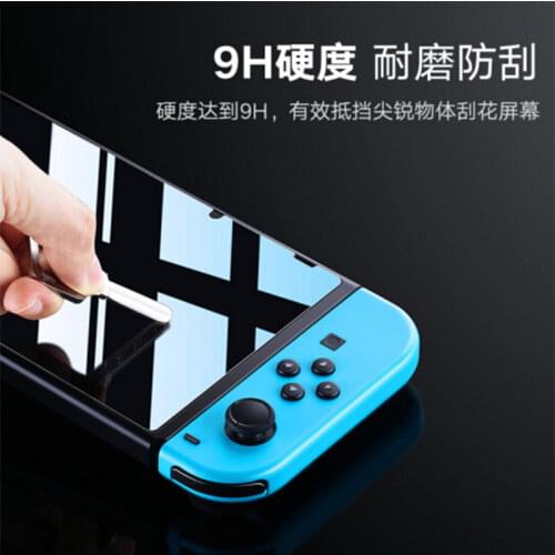 CHFENGASQ Screen Protectors