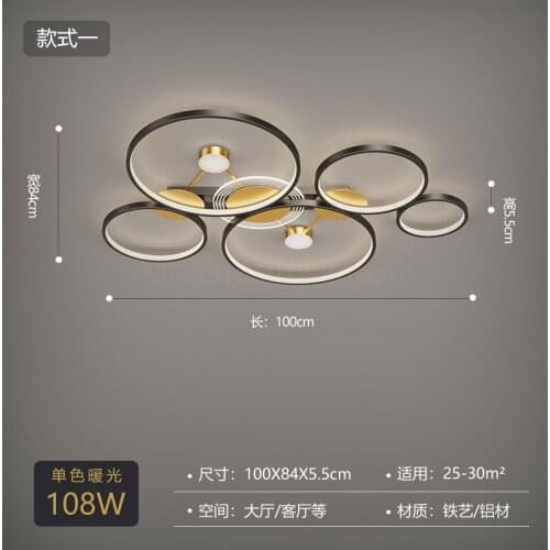 Home Decor Modern Chandelier Ceiling Lights Indoor Lighting Fixture Ceiling Lamps Living Room Bedroom Nordic Lamp Luminarie