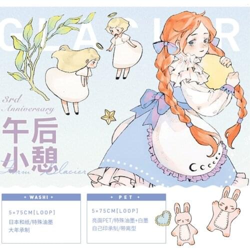 1 Loop Loving Colors, Windy Masking Tape Snowy Afternoon Rest, Glacier Journal Paper