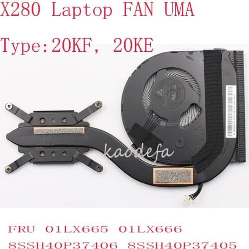 X280 FAN For Thinkpad X280 Laptop radiator 20KF, 20KE FRU 01LX665 01LX666 8SSH40P37406 8SSH40P37405 UMA 100% TEST OK