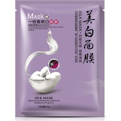 30 g Korean Skin care Hot silk mask power replenishment whitening mask oil control Moisturizing Mask Wholesale cosmetics