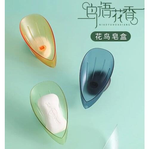 Soap Box Bathroom Soap Holder Creative Bathroom Kitchen Dish Storage Non-slip Drain Soap Storage Case Container High quality