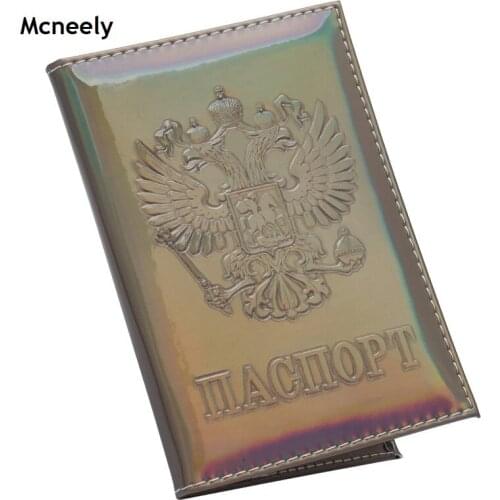 MCNEELY Russia Laser Passport Cover Mirror Glossy Passport Cover PU Leather Ticket Credit Card Holder Travel Passport Case
