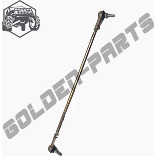 Shift rod coupler for Linhai 260 ATV LH260 engine go kart Dune engine spare parts 21727