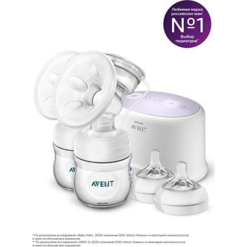 Philips Breastfeeding Products