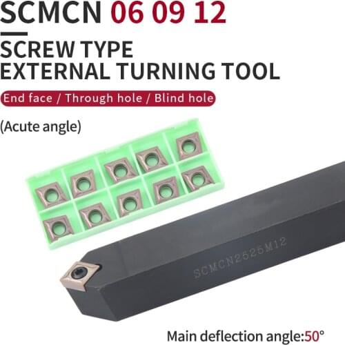 SCMCN0808H06 SCMCN1010H06 SCMCN1212H09 SCMCN1616H09 SCMCN2020K09 SCMCN2020K12 SCMCN2525M09 SCMCN2525M12 -80/100 lathe tools