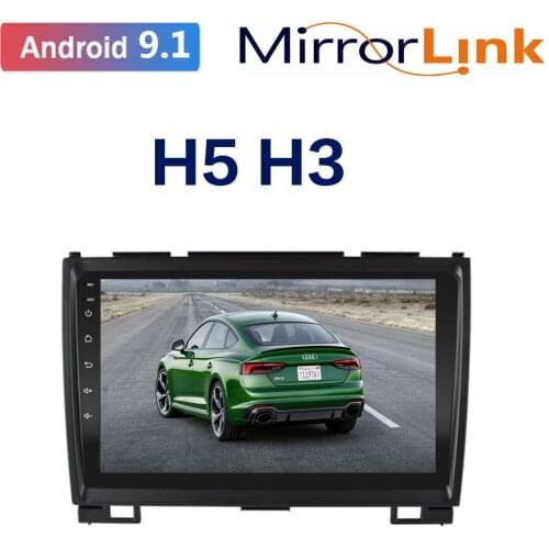 Android 9.1 Autoradio player For Haval Hover Great Wall H5 H3 20112012 2013 -2016 2din 2.5D IPS screen car multimedia stereo