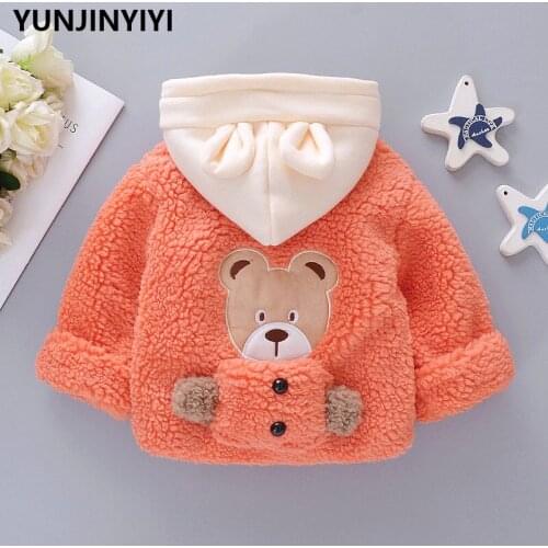 2019 Winter Baby Girls Faux Fur Cartoon Bear Hooded Thick Fleece Warm Jacket Princess Kids Casual Outerwear Coats casaco