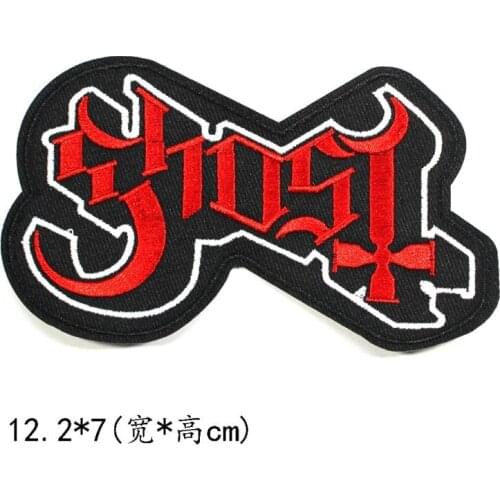 Punk Band A288 Rock Skull Smiley Cross Back Tape Sticker Embroidery Badge Armband Patch Clothing